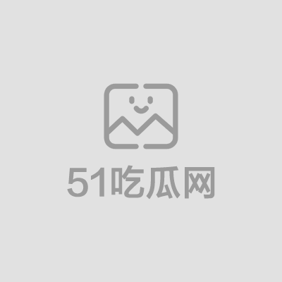 约啪超级气质爆乳尤物1